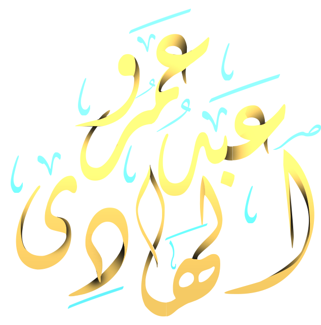 لوجو